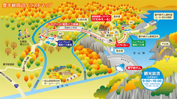 map_houheikyou.gif